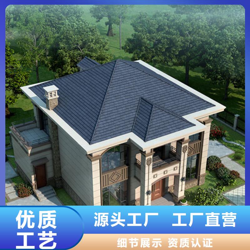 重钢自建房施工视频质量优本地施工队