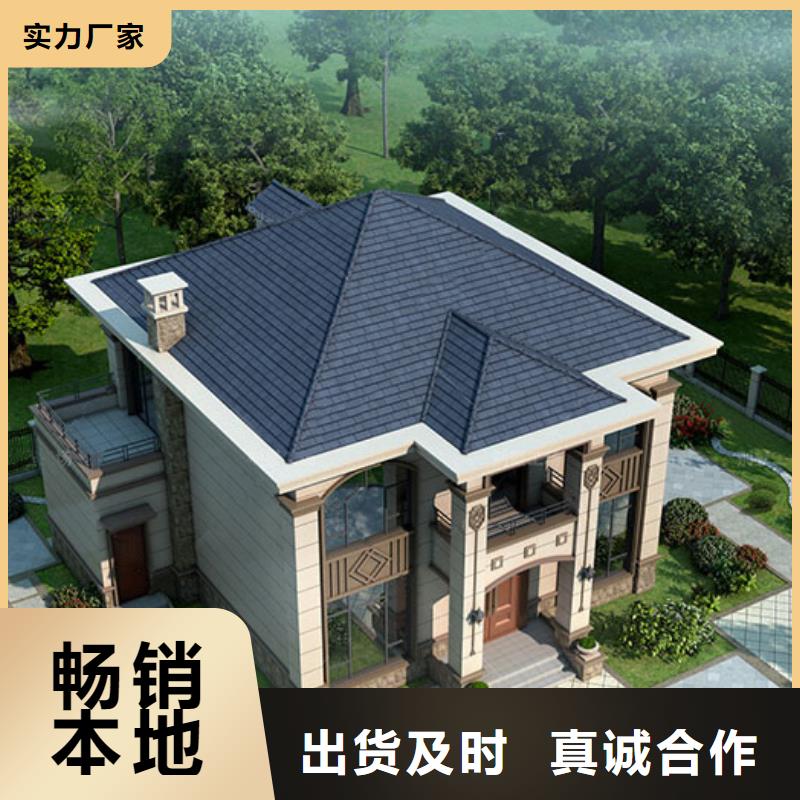 砖混结构房屋如何加固厂家价格本地企业