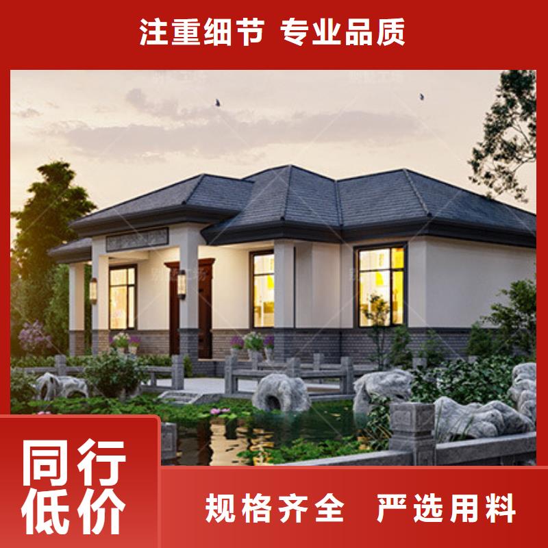 轻钢别墅100平米要多少钱自建房一层耐用吗
