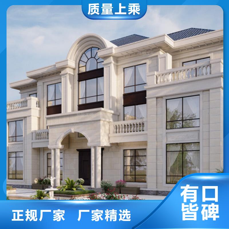 轻钢房电话单价