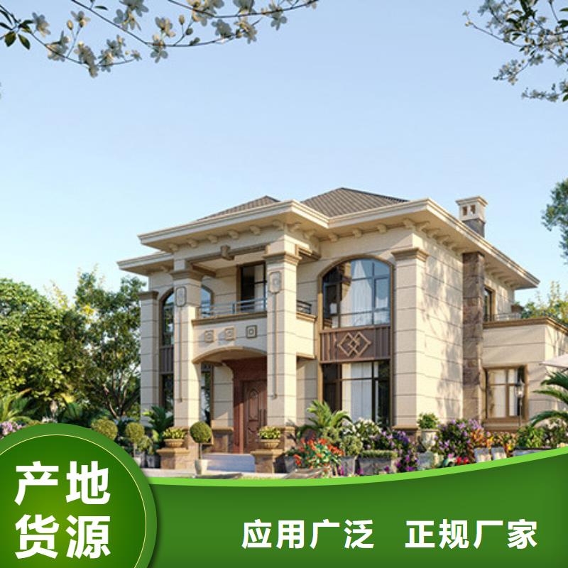 农村土木或砖混结构房屋诚信厂家本地公司