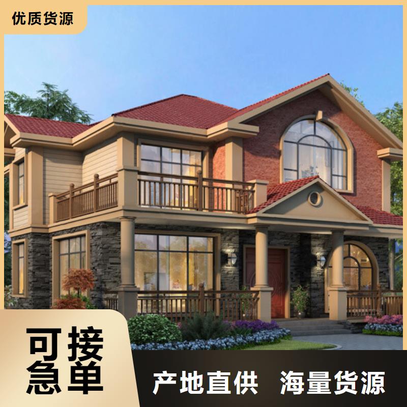 重钢自建房会生锈吗10年经验本地公司