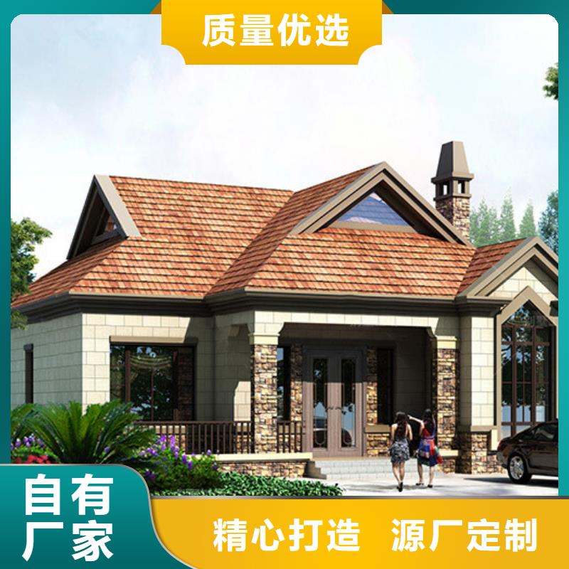 农村砖混自建房值得信赖本地公司