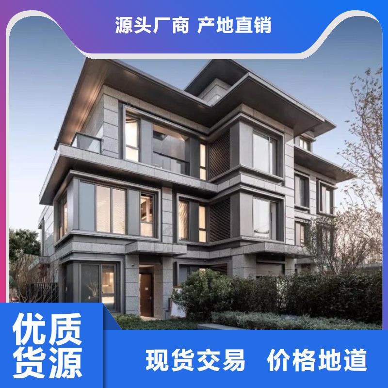 砖混结构房屋种类齐全本地公司
