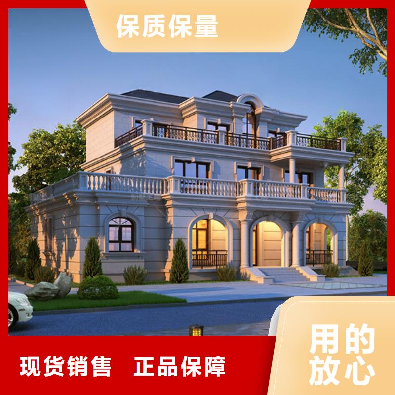 砖混自建房大梁一端没放在结构柱上品质过关本地施工队