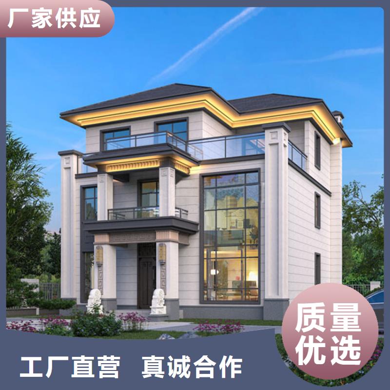 重钢自建房施工视频放心购买本地施工队