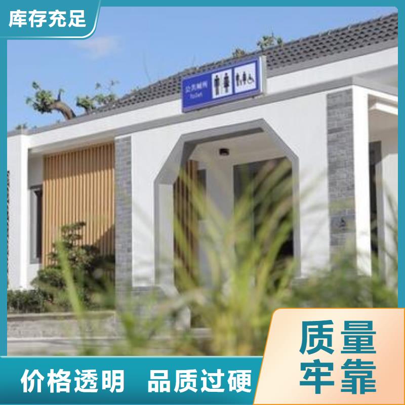 砖混结构哪些墙可以拆出厂价格本地企业