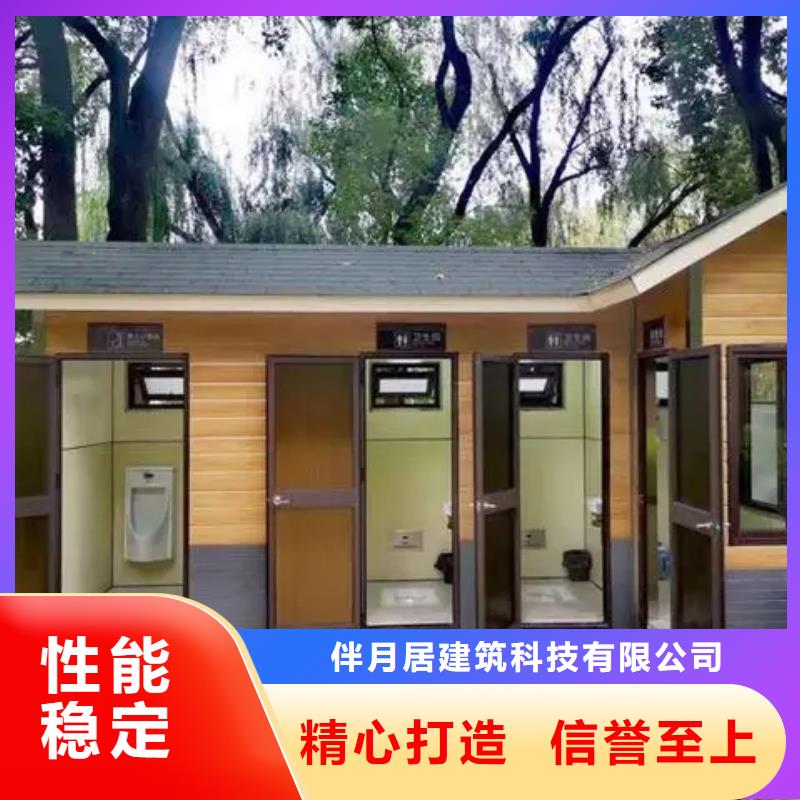 重钢自建房施工视频质量优本地施工队