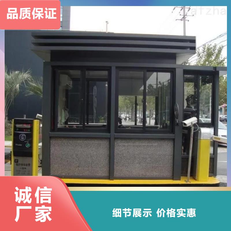 重钢结构房屋品质放心本地施工队