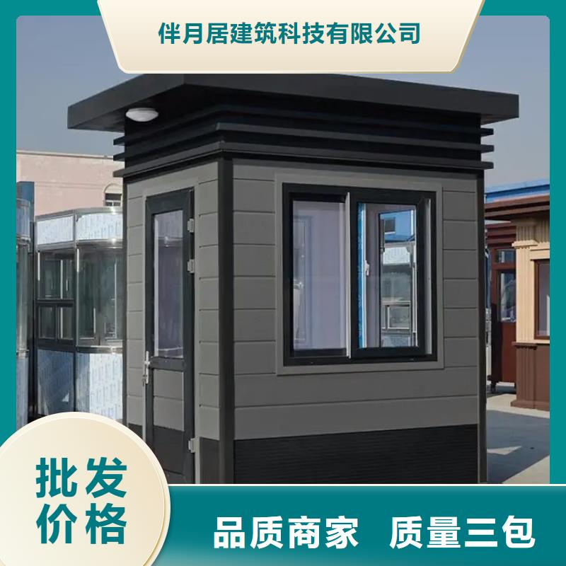 重钢自建房会生锈吗询问报价本地施工队