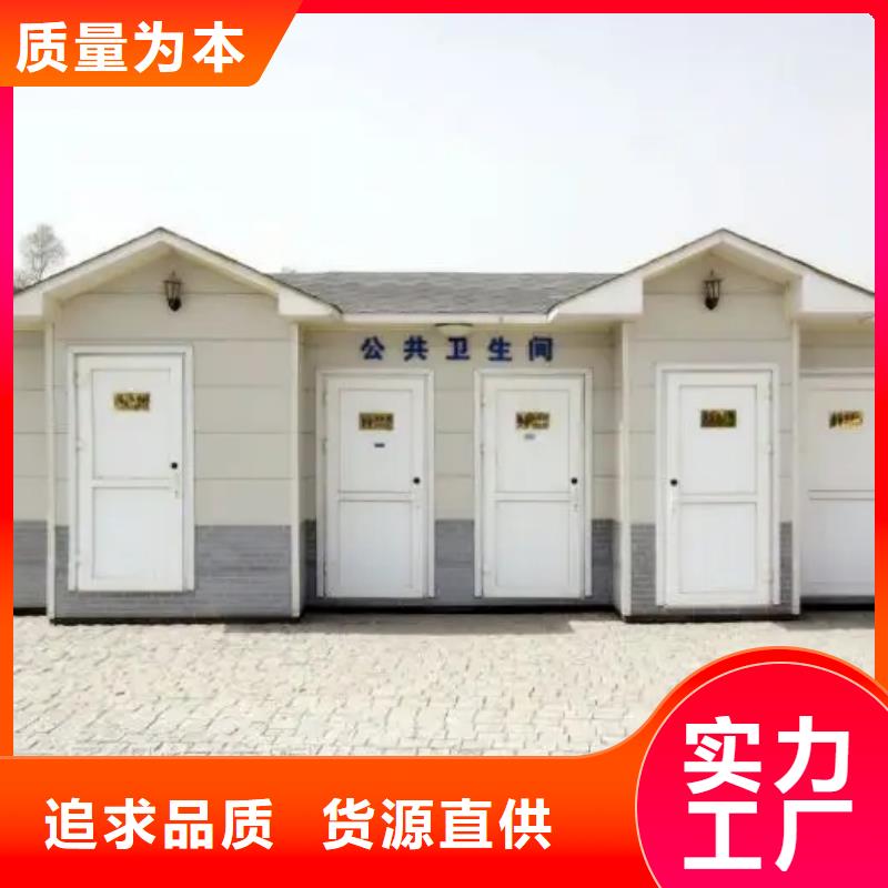 重钢自建房户型图工厂直销本地施工队