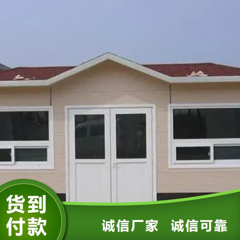 重钢结构房屋建造价格询问报价本地企业