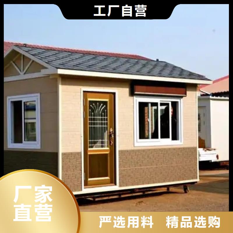 重钢自建房施工视频放心购买本地施工队