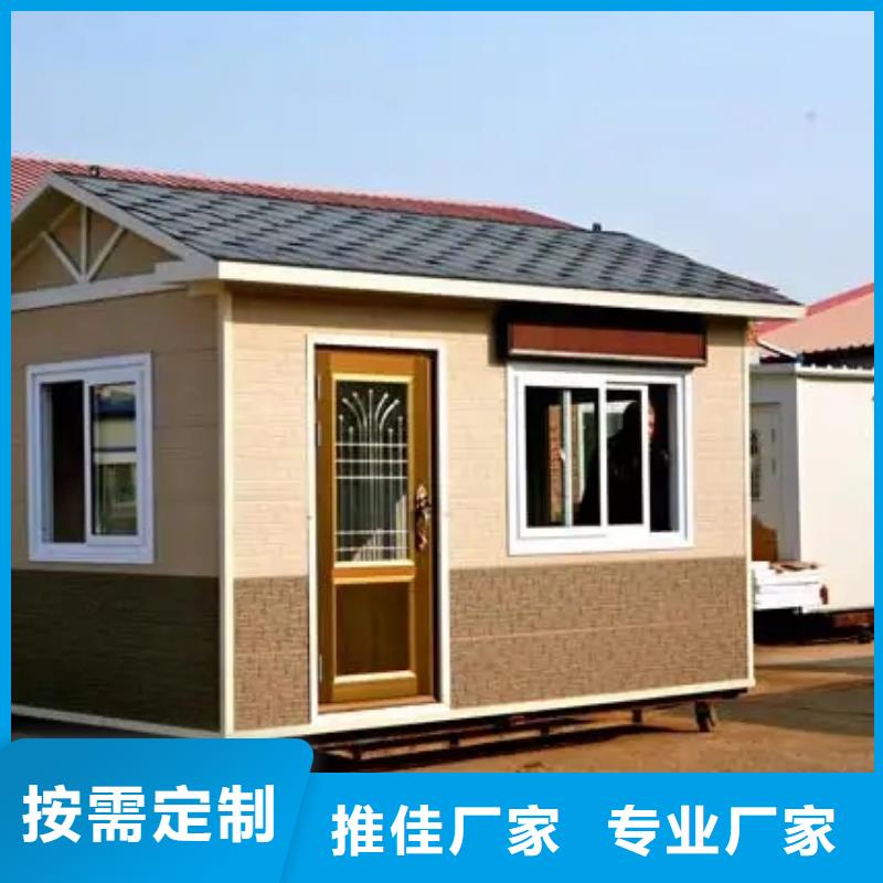 砖混自建房大梁一端没放在结构柱上全国走货本地企业