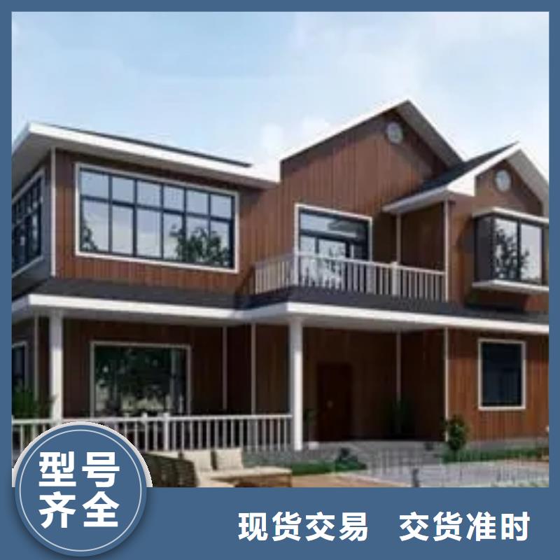 重钢自建房会生锈吗施工团队本地公司