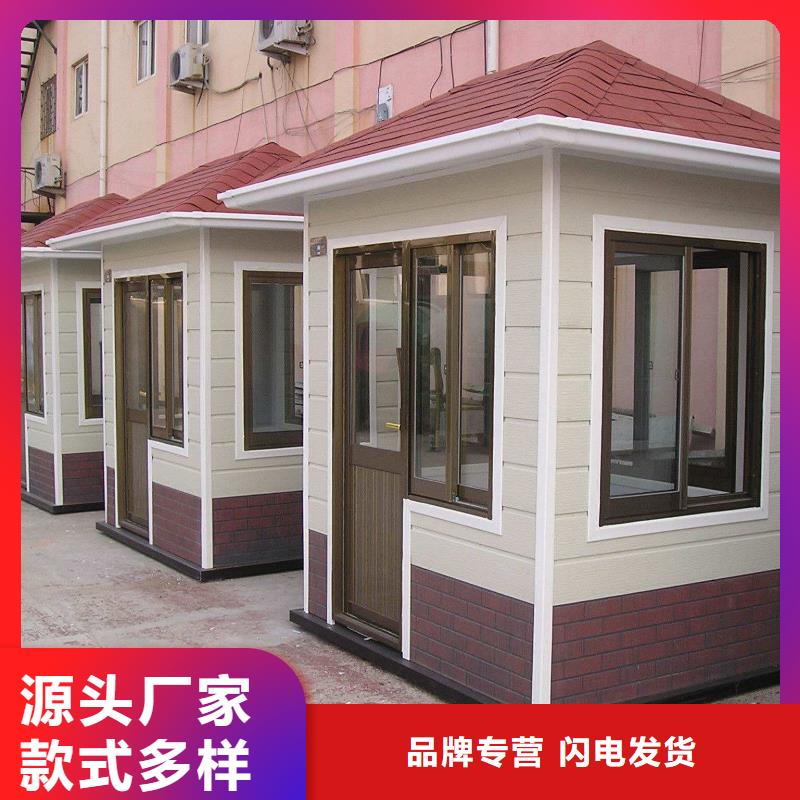 轻钢别墅实力雄厚品质保障