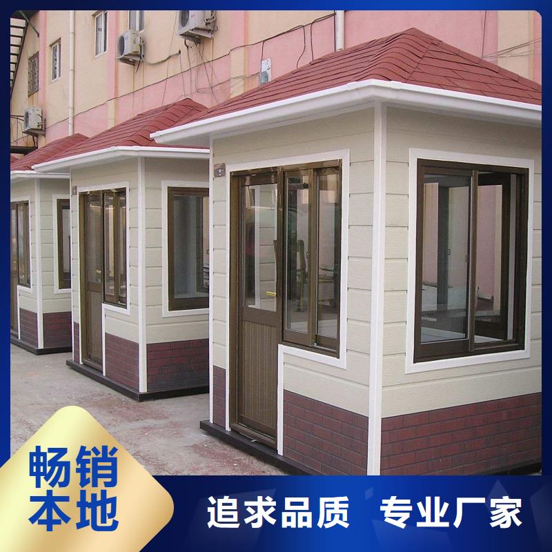 砖混结构的房子寿命生产厂家本地企业