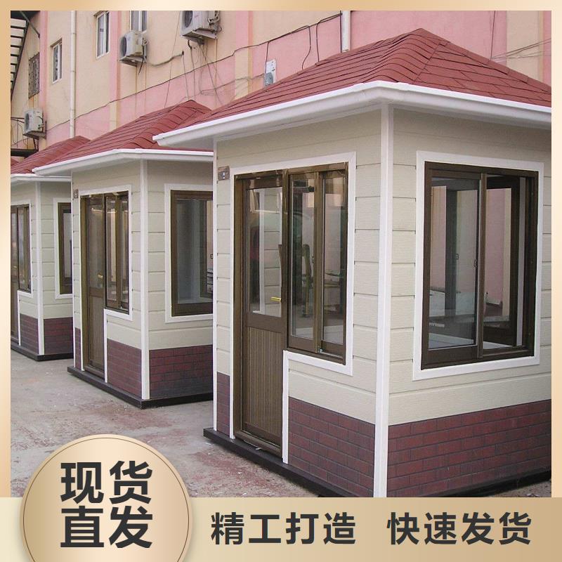 重钢结构房屋的优缺点学校本地施工队