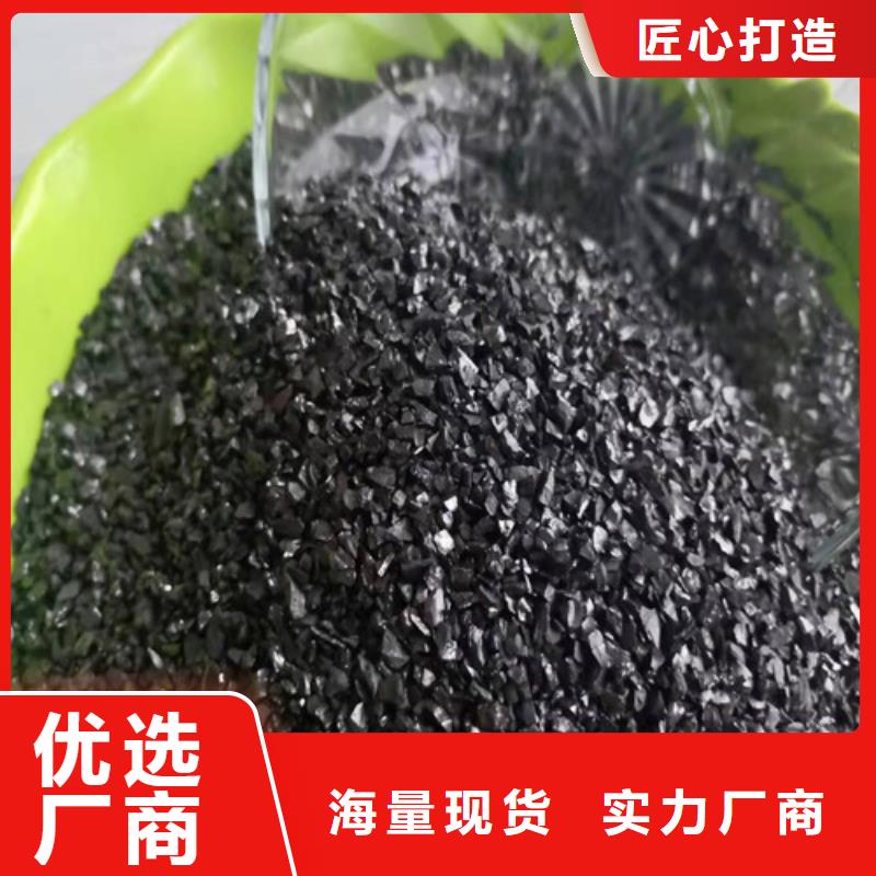 库存充足的粉状活性炭多少目经销商