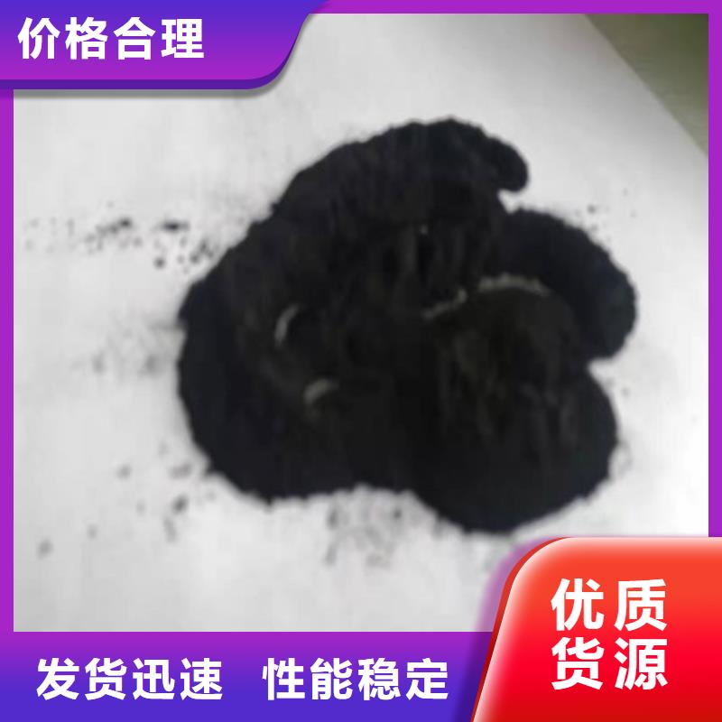 活性炭,铝酸钙粉质优价廉
