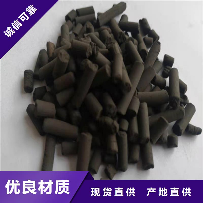 活性炭聚丙烯酰胺助凝剂专业供货品质管控