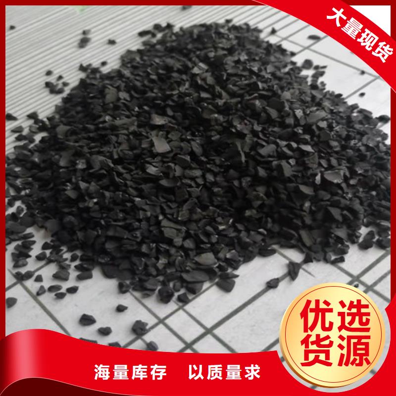 活性炭聚丙烯酰胺助凝剂专业供货品质管控