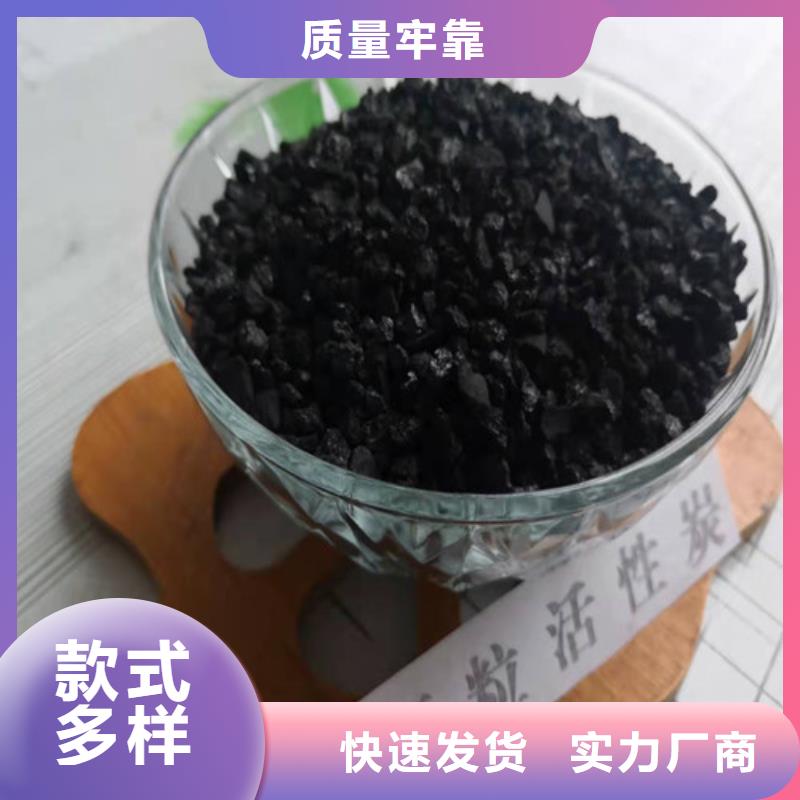 活性炭聚丙烯酰胺助凝剂专业供货品质管控