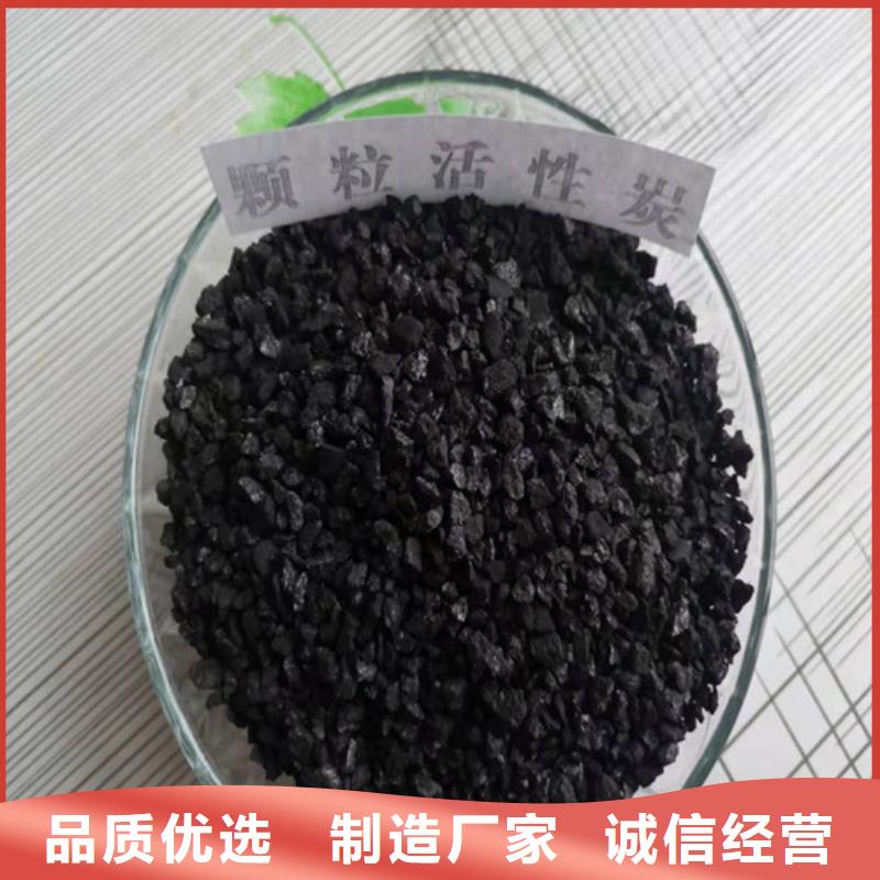 活性炭聚丙烯酰胺助凝剂专业供货品质管控