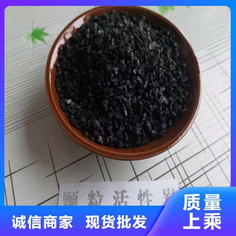 活性炭聚丙烯酰胺助凝剂专业供货品质管控