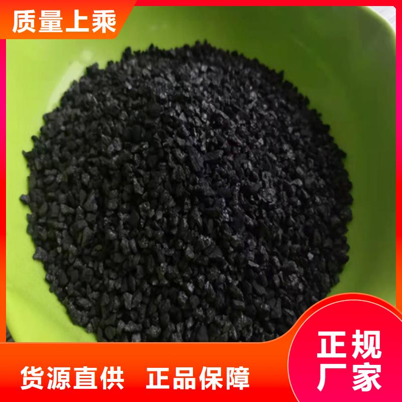 活性炭聚丙烯酰胺助凝剂专业供货品质管控