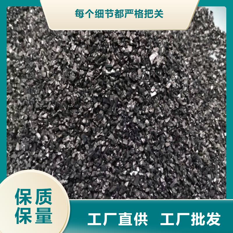 库存充足的粉状活性炭多少目经销商