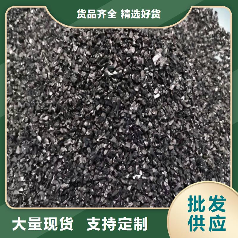 活性炭聚丙烯酰胺助凝剂专业供货品质管控
