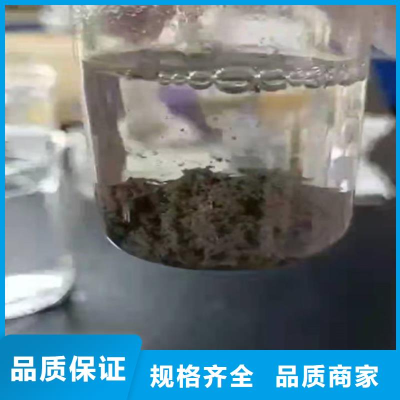 聚丙烯酰胺PAM【【沉淀剂】】拥有多家成功案例