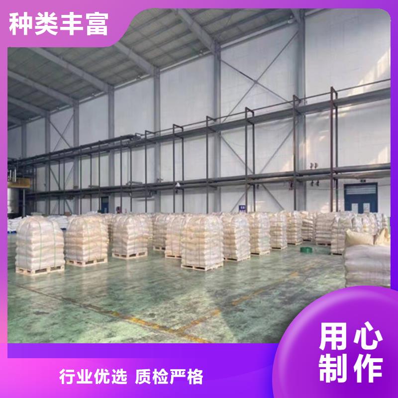 聚丙烯酰胺PAM【【沉淀剂】】拥有多家成功案例