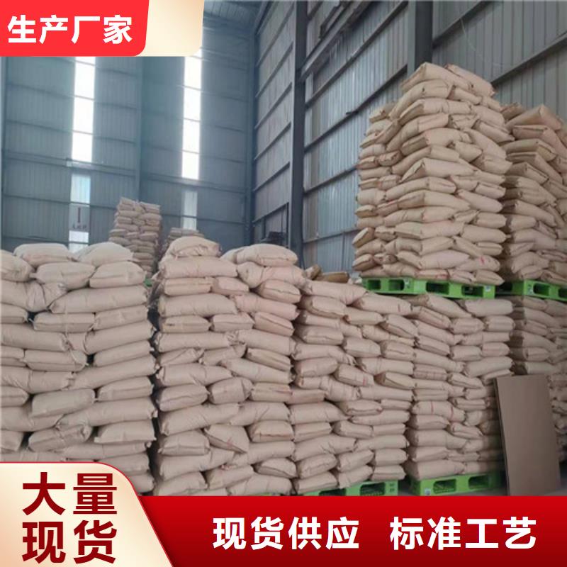 聚丙烯酰胺PAM【石英砂滤料厂家】专业供货品质管控