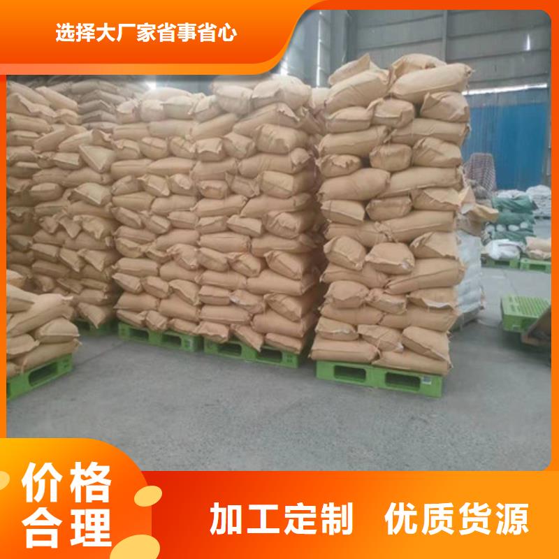 聚丙烯酰胺PAM【石英砂滤料厂家】专业供货品质管控