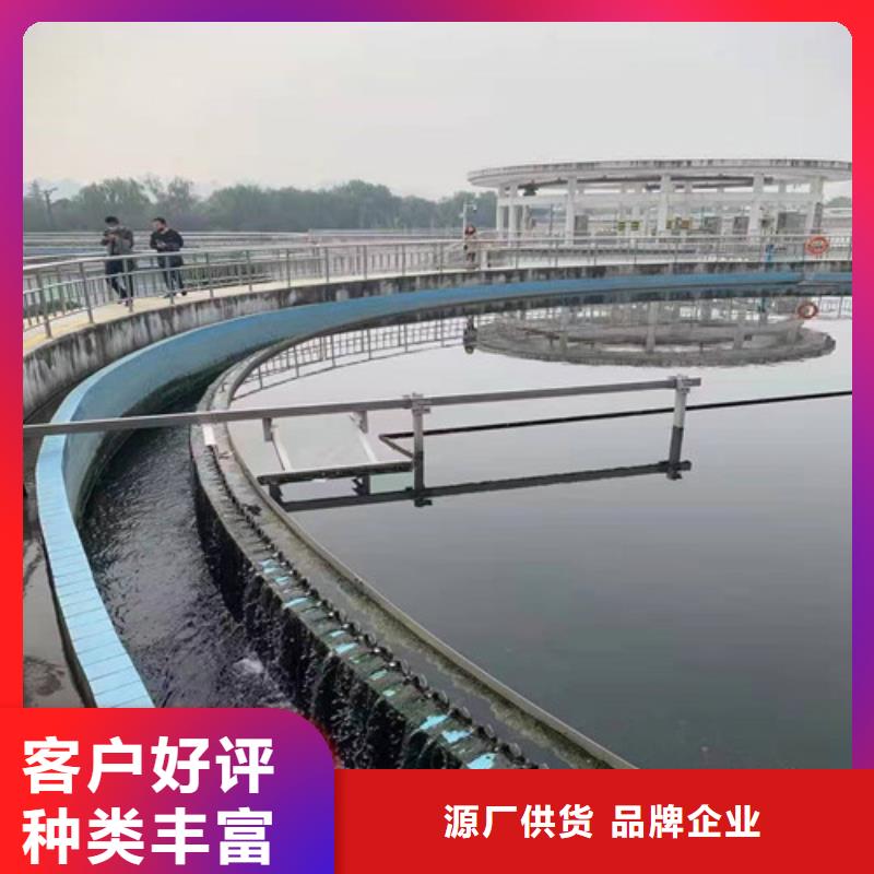 聚丙烯酰胺PAM【【沉淀剂】】拥有多家成功案例