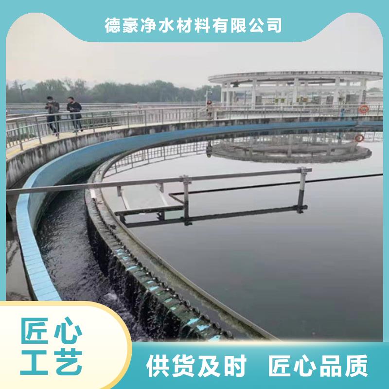 聚丙烯酰胺PAM【石英砂滤料厂家】专业供货品质管控