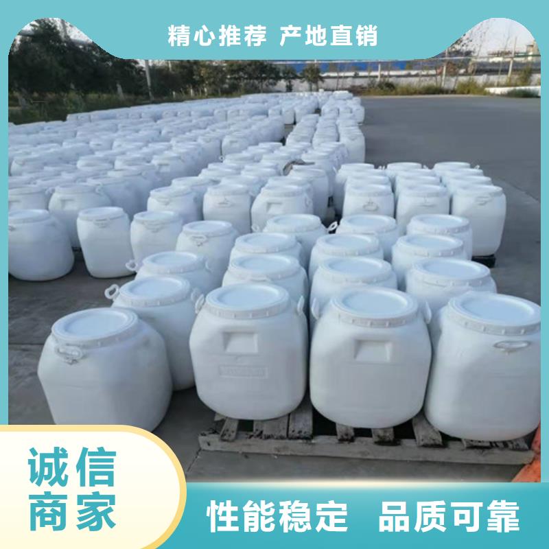 污水氨氮去除剂的规格尺寸