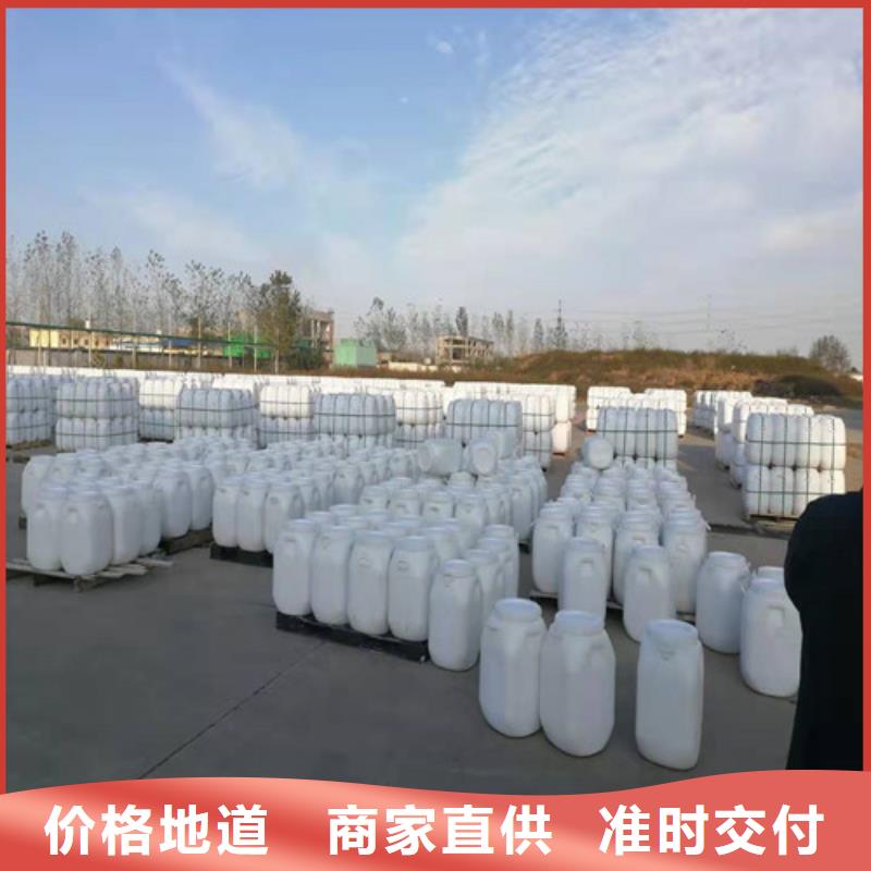 专业销售氨氮去除剂是危险品吗-大型厂家