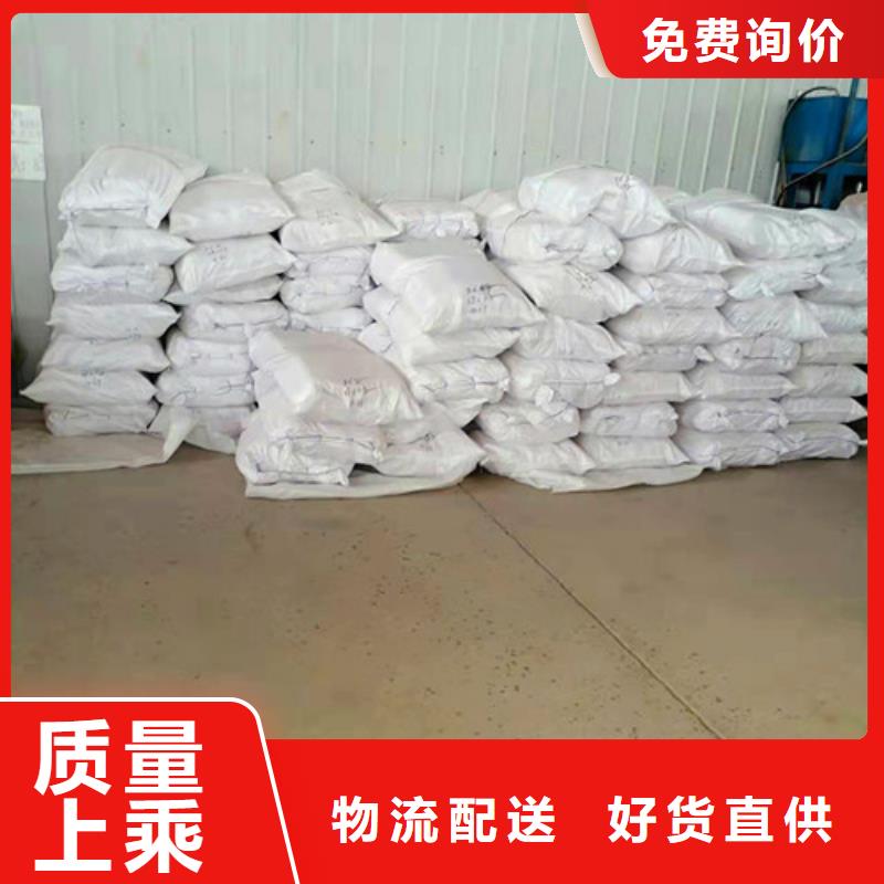 污水氨氮去除剂的规格尺寸