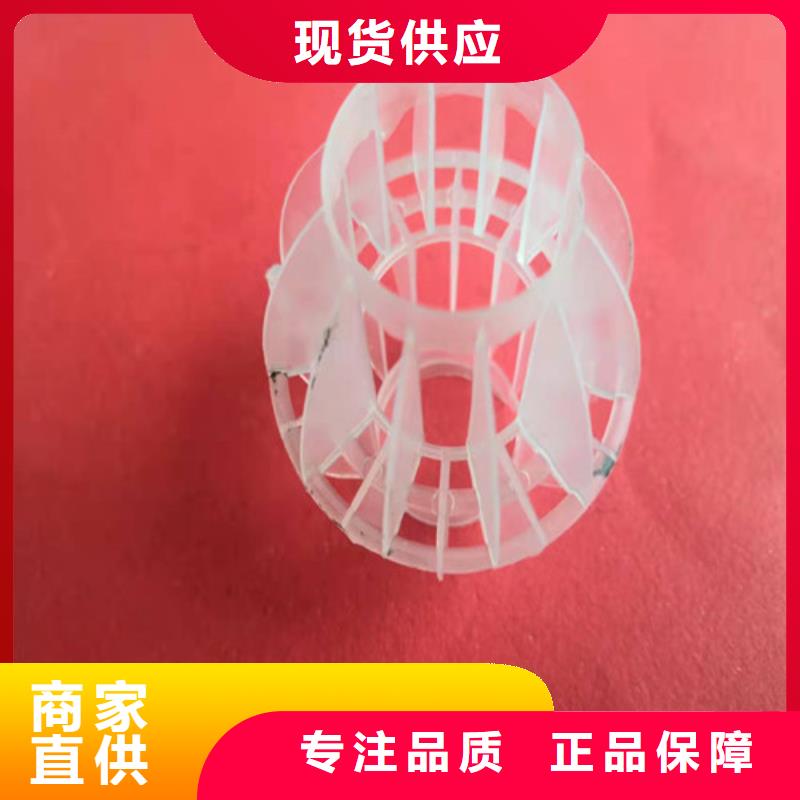 【水处理填料果壳活性炭可定制】