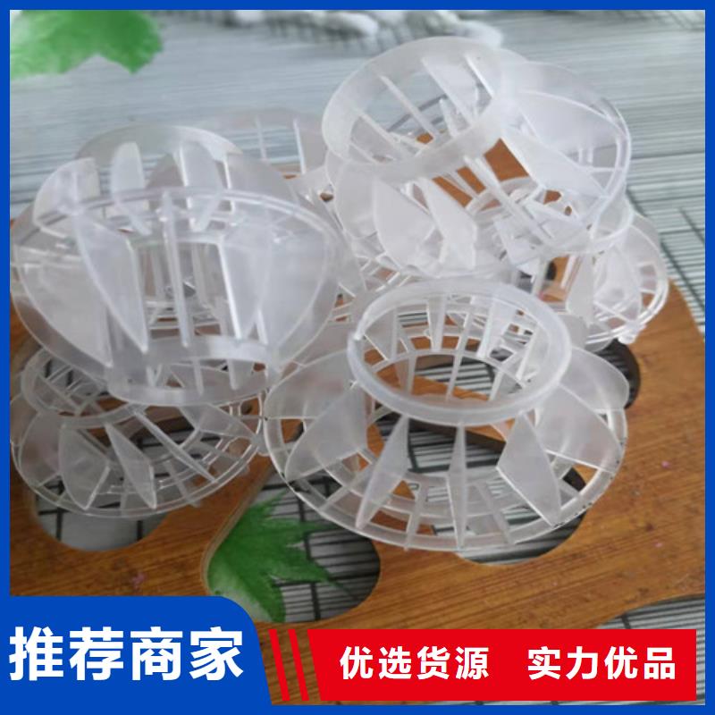 【水处理填料果壳活性炭可定制】