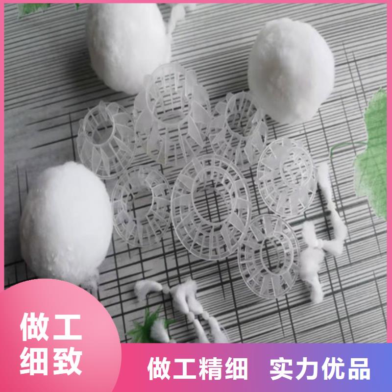 水处理填料【pam聚丙烯酰胺】48小时发货