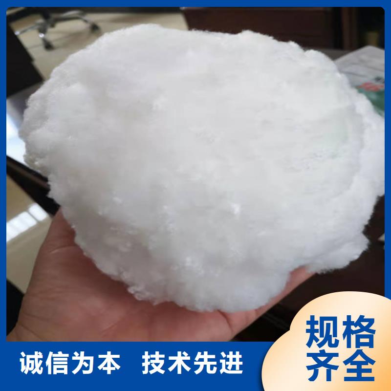 【水处理填料】,沉淀剂长期供应