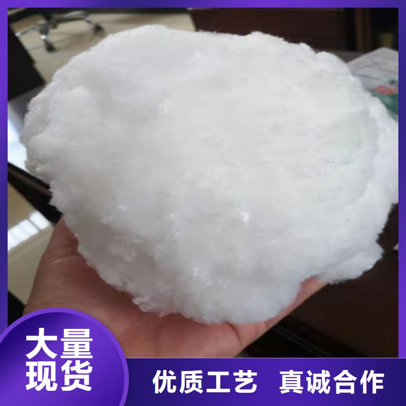 【水处理填料】,沉淀剂长期供应