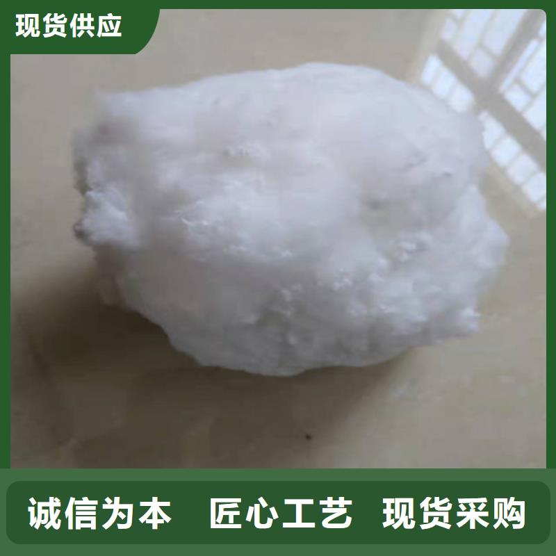 水处理填料聚丙烯酰胺厂家工艺先进