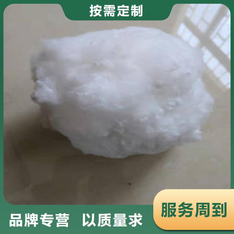 【水处理填料】,沉淀剂长期供应