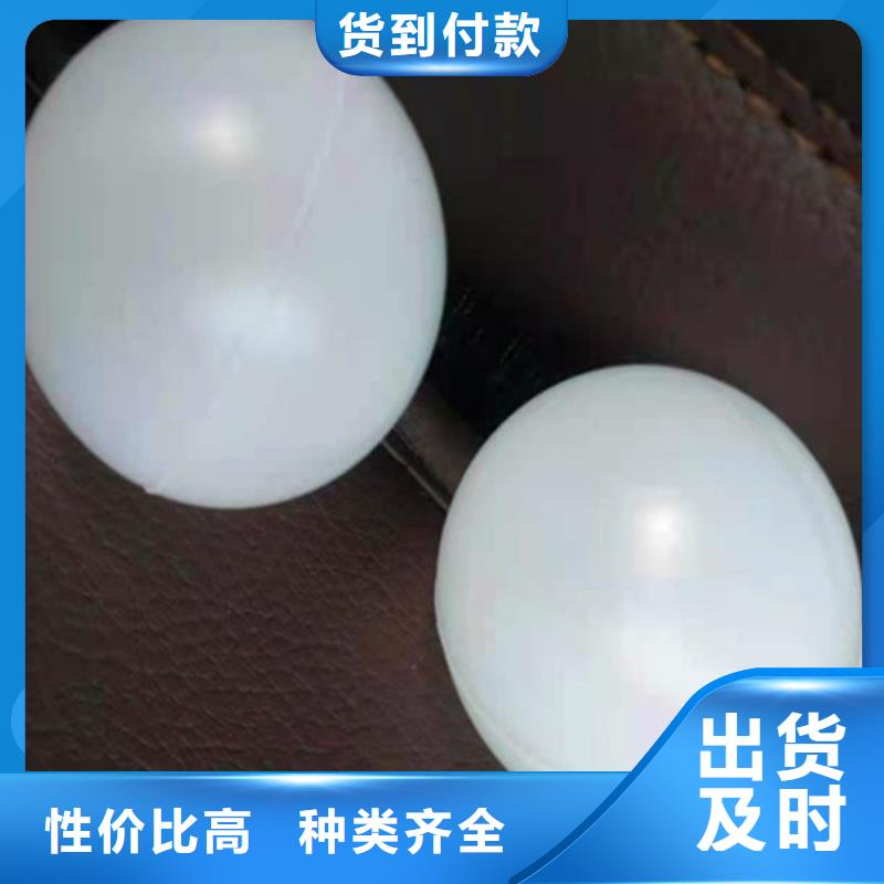 水处理填料【pam聚丙烯酰胺】48小时发货