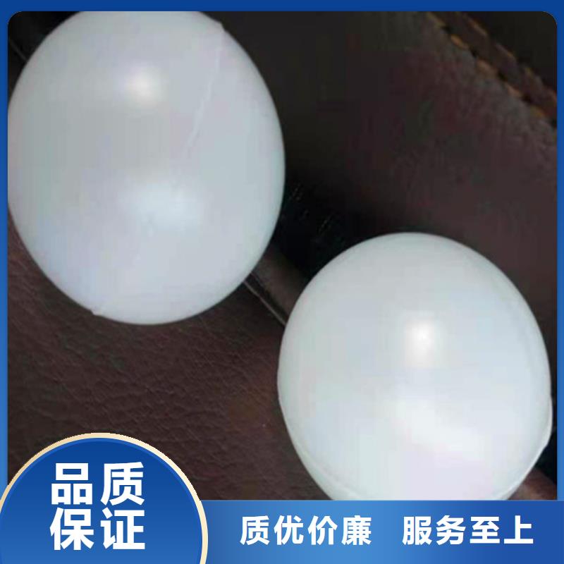 【水处理填料】,沉淀剂长期供应